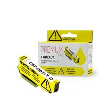 Compatible Epson T410XL (T410XL420) Jaune (EHQ) Compatible Epson T410XL (T410XL420) Jaune (EHQ)